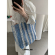Lonslan BAG 2025韩系蓝白条纹拼接大容量度假包包串珠高质感