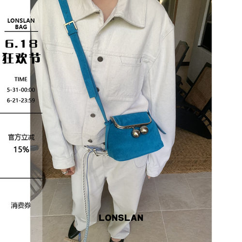 Lonslan BAG 2025NEW早秋牛绒大圆锁扣方形盒子斜挎出片亮眼包包