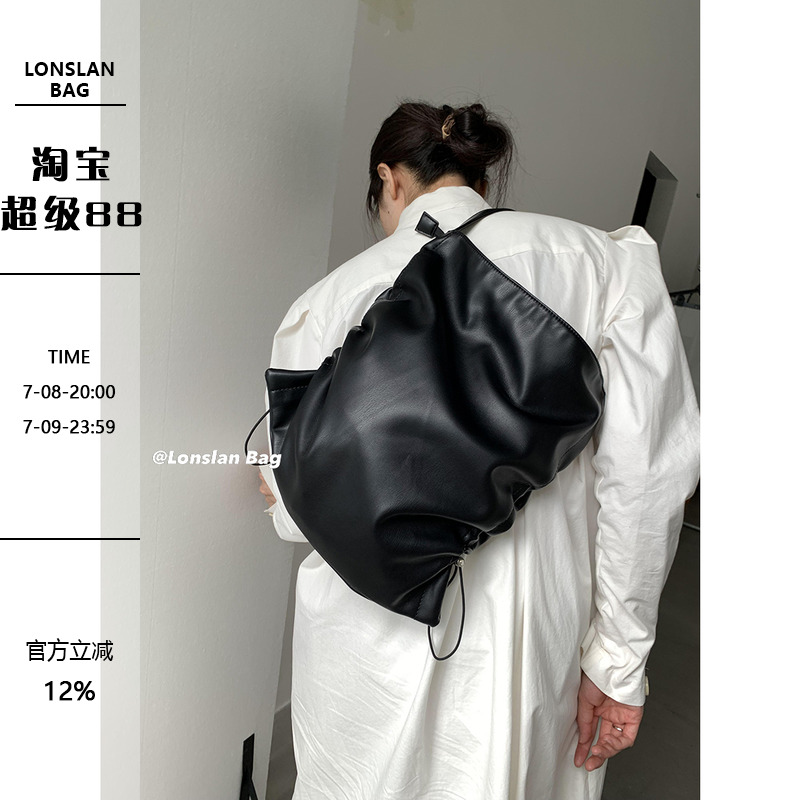 LonslanBag23SUMER软糯糯单肩包