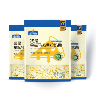 爱贝奇斯马苏里拉奶酪0反式0防腐