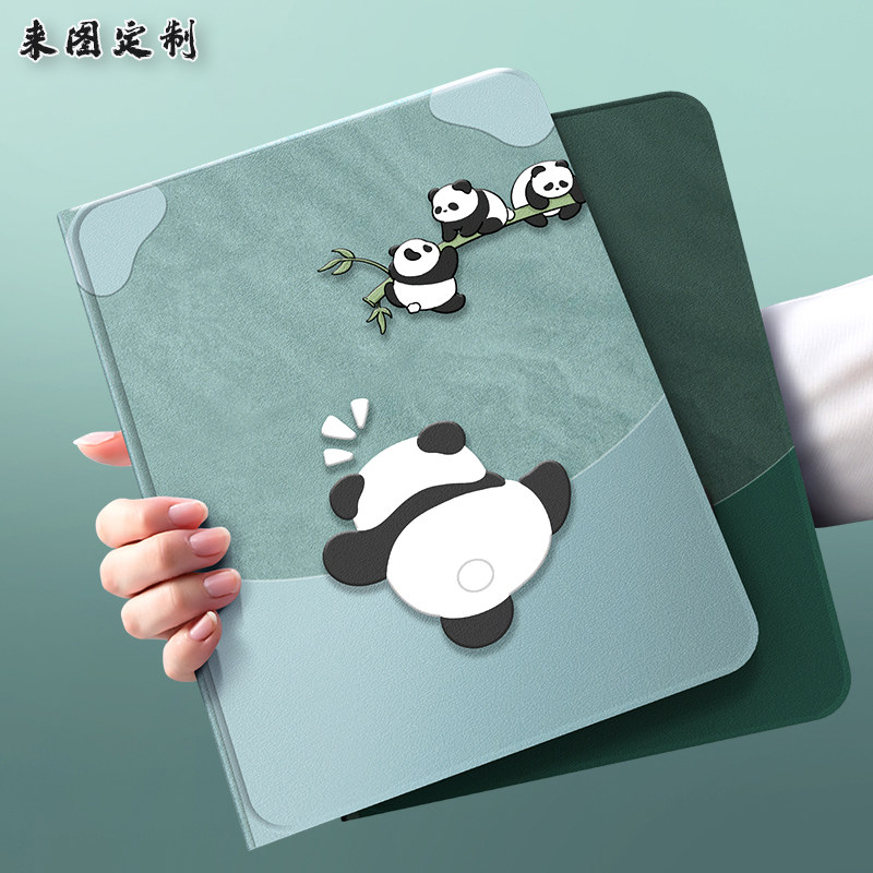 ipad保护壳套带笔槽定制公司LOGO图片