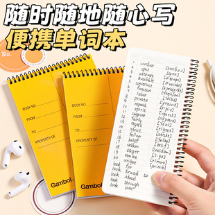 B5分栏螺旋本口译随身速记本小本子口袋本 加厚款 KOKUYO国誉gambol笔记本上翻线圈本学生便捷英语单词本A6