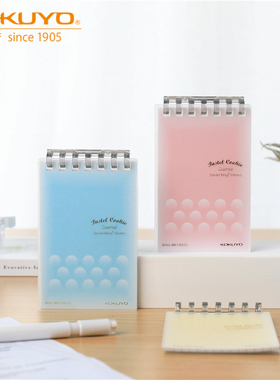 日本KOKUYO国誉smartring迷你轻薄活页本A7线圈可拆卸学生用清新便携淡彩曲奇柔光笔记本