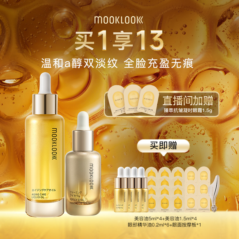 60ml ۲10ml+徫50ml ۲Ϳ3570Ԫ4(892.5Ԫ/)
