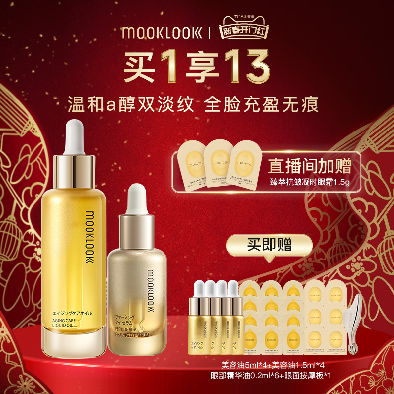 60ml ۲10ml+徫50ml ۲Ϳ3440Ԫ4(860Ԫ/)
