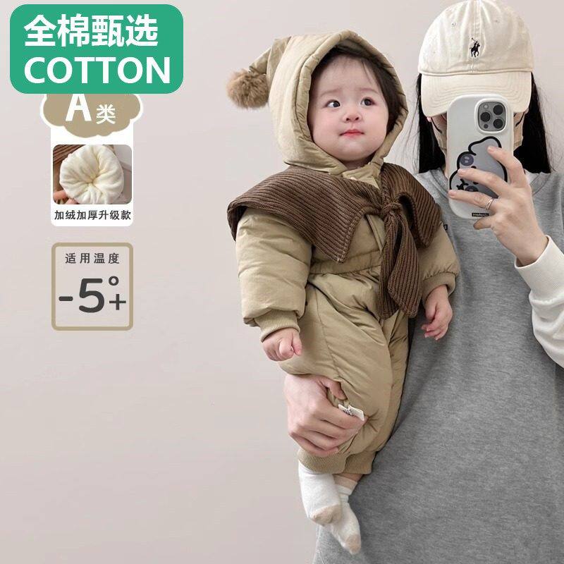 全棉母婴纯棉冬装加厚婴儿连体衣服女宝宝秋冬款棉服新生0一6月外