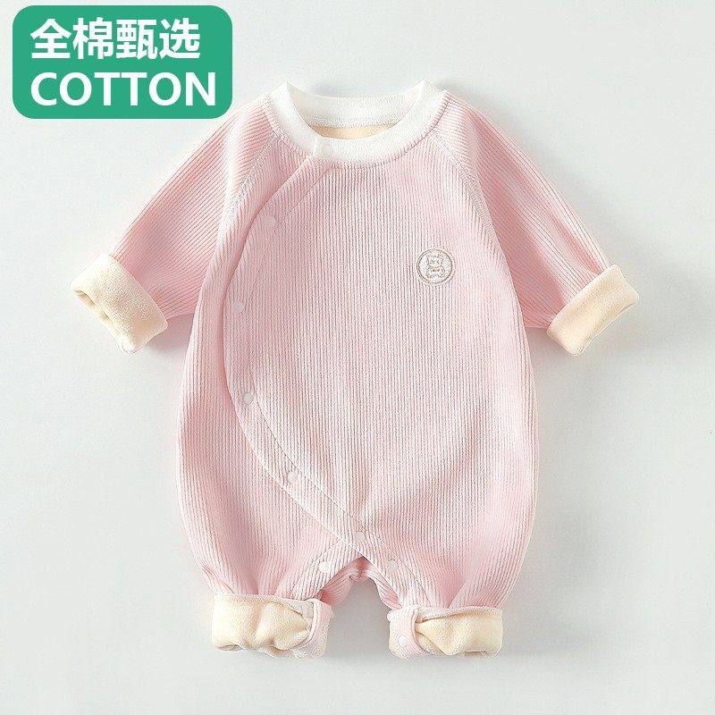 全棉母婴纯棉新生婴儿连体衣无骨加绒秋冬加厚男女宝宝外穿保暖哈,童装/婴儿装/亲子装,婴儿礼盒,淘宝优惠券,粉丝福利购,淘宝优惠卷