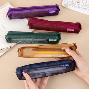 加长复古色系透明网纱笔袋双层大容量男孩女学生初中生创意铅笔盒简约不撞款多功能文具袋高颜值考试专用笔袋