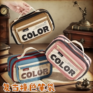 超大容量笔袋高颜值ins风2025新款文具盒铅笔盒高颜值ins风女孩款女生小众不撞款初中小学生暗藏玄机带课程表