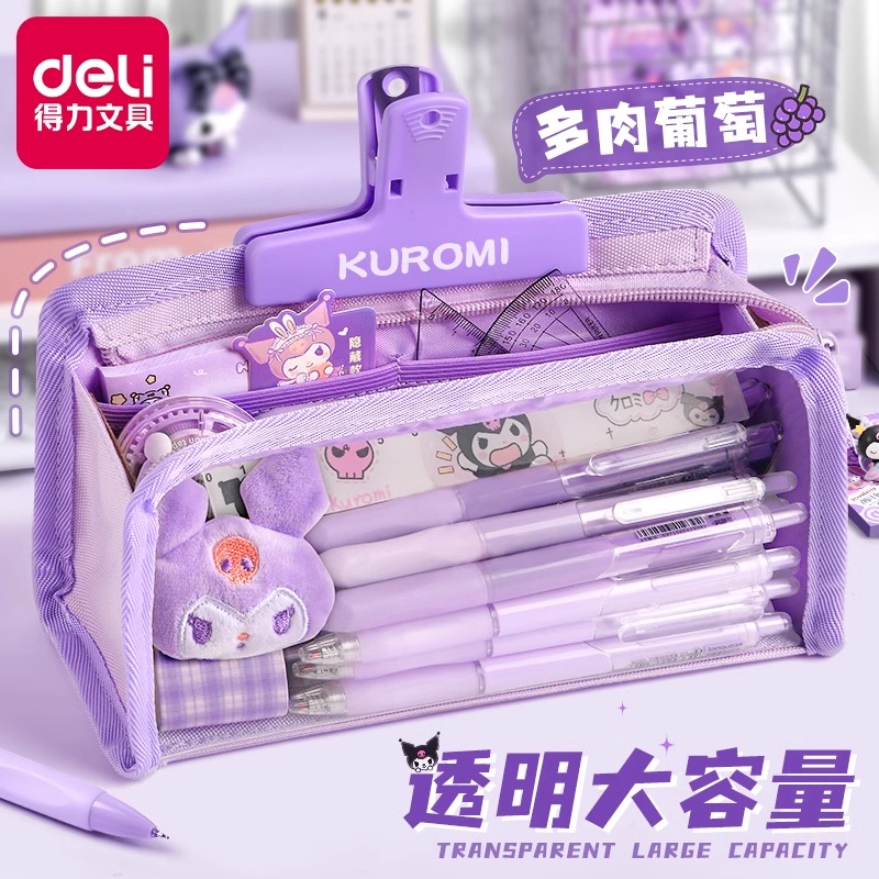 笔袋大容量铅笔盒简约痛包