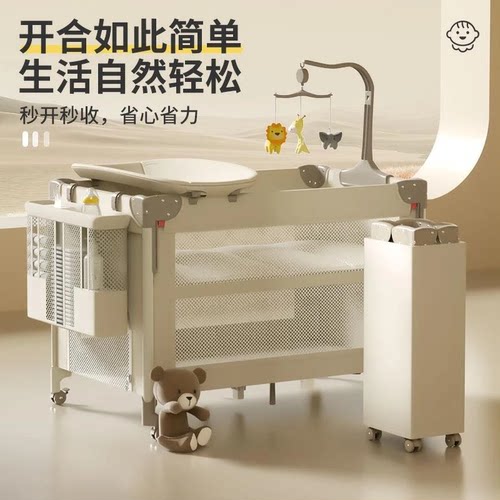 【官方正品】泰美高婴儿摇摇床