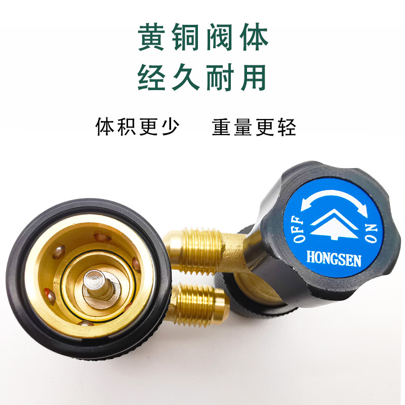 新款汽车空调加氟快速接头小型冷媒雪种制冷剂接头R134a加液