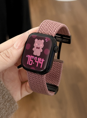 编织折叠磁吸扣适用applewatch11表带iWatchS10/11烟紫色S9新年女款s8百搭休闲s7/6/5透气se运动ultra高级男