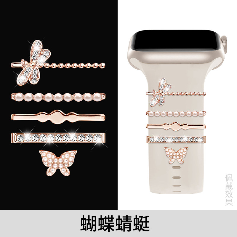 适用iwatchS11表带装饰环applewatch手表通用硅胶表带装饰环水钻爱心造型轻奢ins风智能手表带饰扣苹果表带女