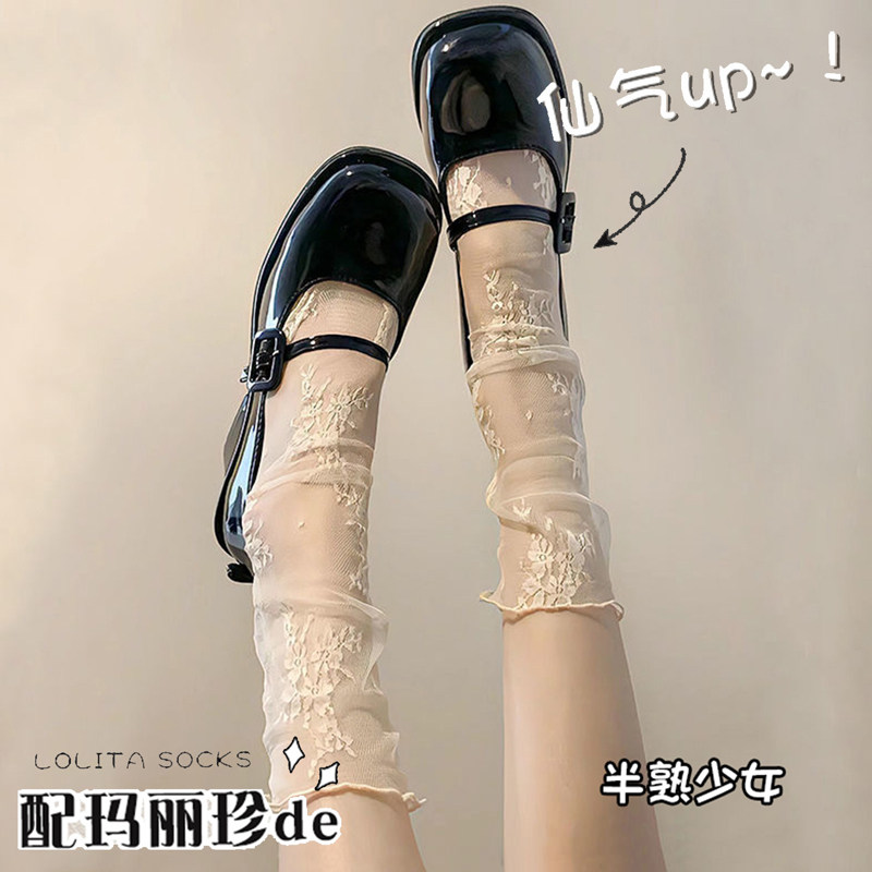 奶白色中长筒袜堆堆袜日系水晶蕾丝袜子女夏季玛丽珍网纱超薄款潮