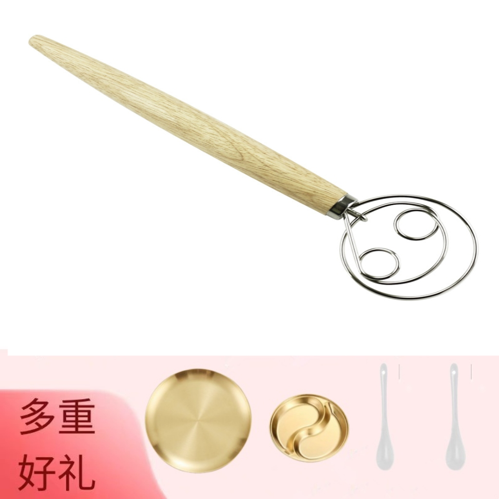304丹麦面粉搅拌器13寸橡木柄面粉线圈搅拌棍烘焙工具手持打粉器