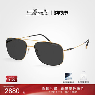 Silhouette诗乐太阳镜男士偏光开车驾驶镜轻盈钛蛤蟆墨镜8716
