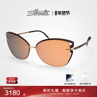 Silhouette诗乐新款猫眼墨镜女不规则轻盈钛架太阳镜8179