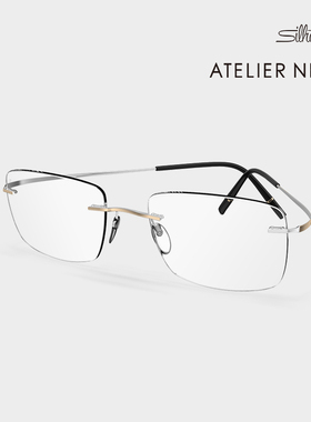 新年奢礼Silhouette诗乐眼镜架无框男女眼镜框23K金耀L022