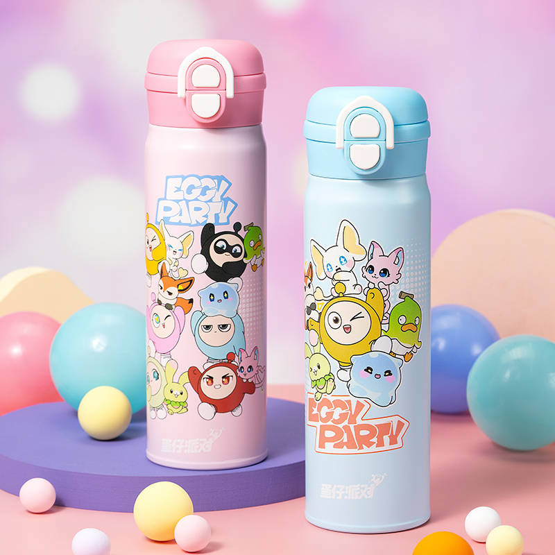 蛋仔派对儿童保温杯上学专用男孩