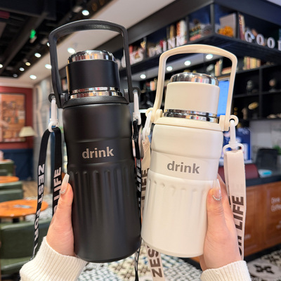 保温杯大容量男316不锈钢泡茶杯