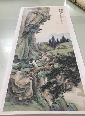 金城仿唐寅听泉图名家书画真迹画