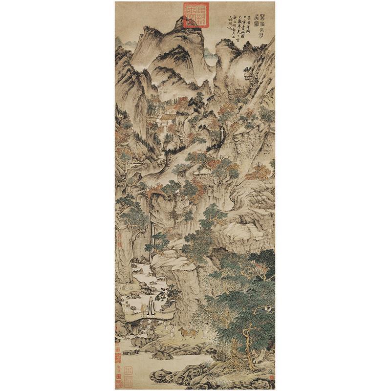 王蒙葛稚川移居图复古书画人物山图片
