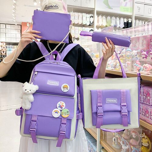 【新疆包邮】四件套包女小学生ins初中高中大容量清新时尚包