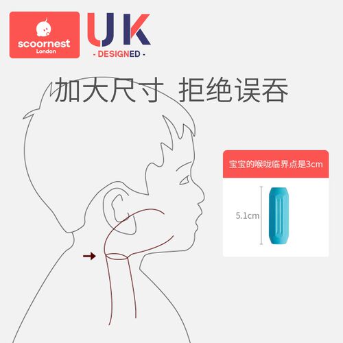 科巢百变磁力棒2岁儿童 宝宝磁性玩具积木拼装磁力片铁拼接