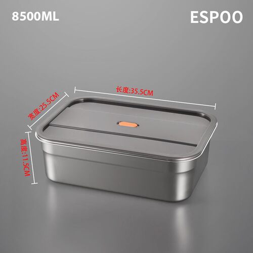 【一个起拍】ESPOO/316不锈钢大容量8500ml保鲜盒密封防漏可进冰