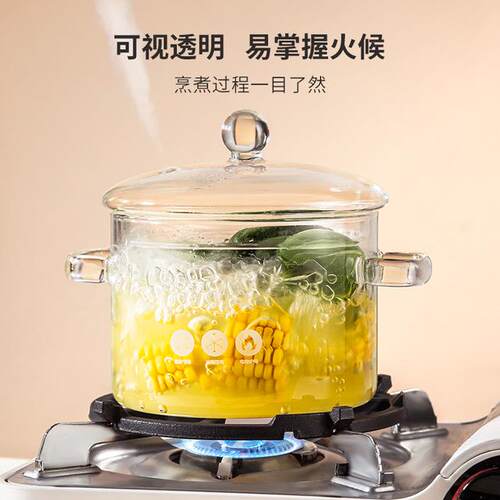 维艾高硼硅玻璃锅可明火耐高温养生锅透明汤锅燃气煮锅炖锅电陶炉