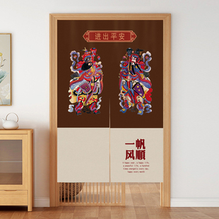 中式门神门帘隔断帘门对门风水帘入户玄关装饰挂帘卧室遮挡布帘子