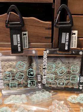 明日方舟周边卫戍协议表情包亚克力摇摇乐书包挂件装饰谷子礼物