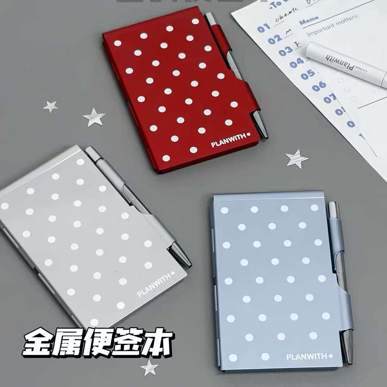 韩系波点铁盒可撕无粘性便签本