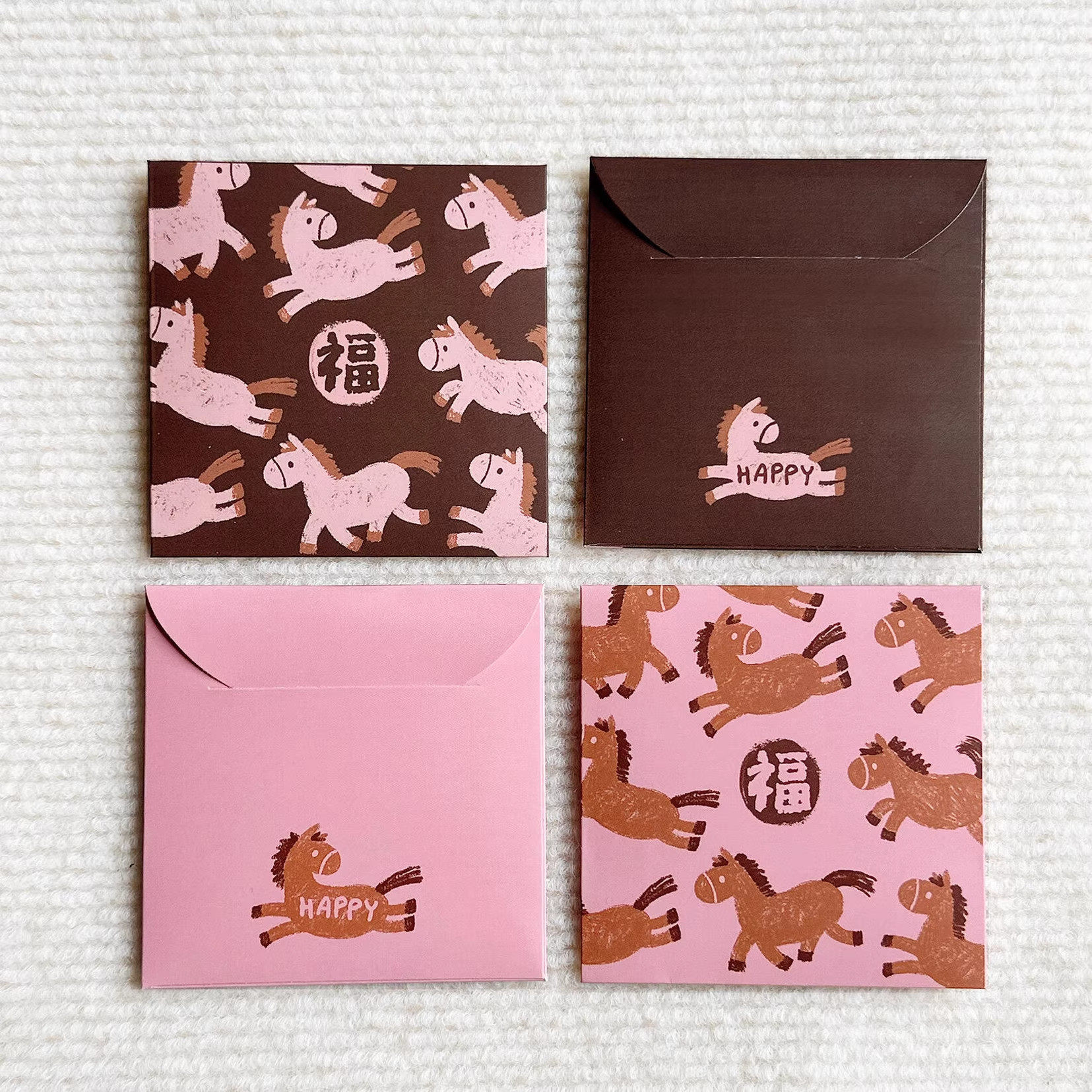 2026马年新款复古粉咖小马迷你方形红包手绘百元利是封压岁通用,模玩/动漫/周边/娃圈三坑/桌游,动漫水杯/居家/百货,淘宝优惠券,粉丝福利购,淘宝优惠卷