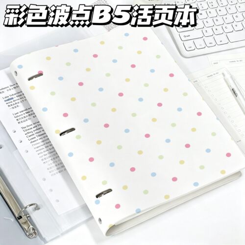 韩系波点防水软皮活页夹