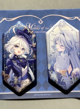 原神fes同人水神芙宁娜芙卡洛斯立牌吧唧流沙摆件精美限定高颜值