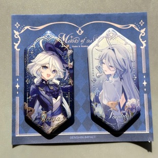 原神fes同人水神芙宁娜芙卡洛斯立牌吧唧流沙摆件精美限定高颜值