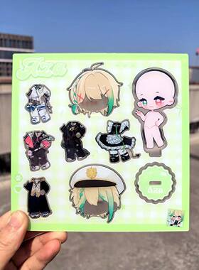 阿萨Aza满版换装亚克力立牌高颜值桌面摆件磁吸换装立牌收藏周边