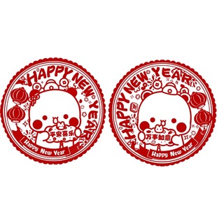 一二布布周边可爱卡通窗花贴新年动漫静电贴2026装饰自粘玻璃贴纸