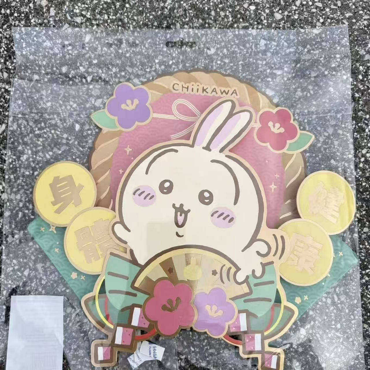 2026马年新款香港711吉伊卡哇立体挥春乌萨奇福字贴入户门装饰贴,模玩/动漫/周边/娃圈三坑/桌游,动漫水杯/居家/百货,淘宝优惠券,粉丝福利购,淘宝优惠卷