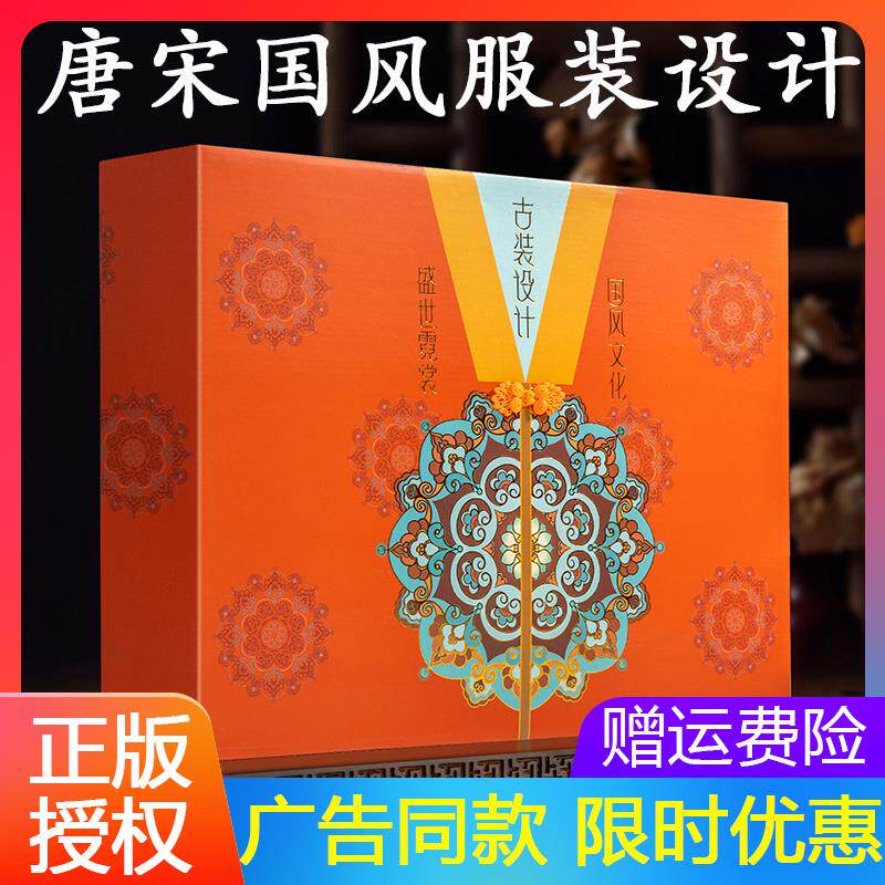 女孩服装设计diy材料5岁女童6-10六一儿童节7岁812十礼物套装