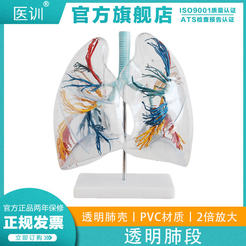 含增值税发票 生产厂家品质保证 两年保修