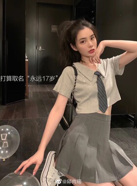 825好质量百褶裙女a字高腰夏春秋季新款复古小个子短裙半身裙