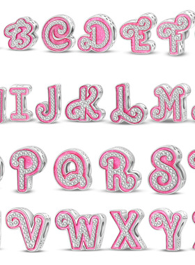 2024新品幸运符号系列潘家风格BEADS珠子铜镀银芭比字母珠子DIY