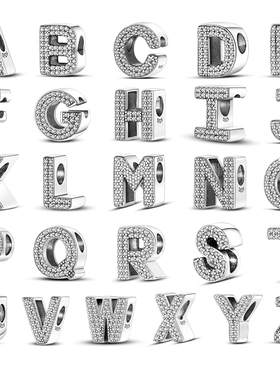 铜镀925银潘家风格DIY字母系英文字母串珠首饰文字符号系列