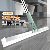 刮水器硅胶地刮家用卫生间浴室地板玻璃刮水神器扫发扫水魔术扫把