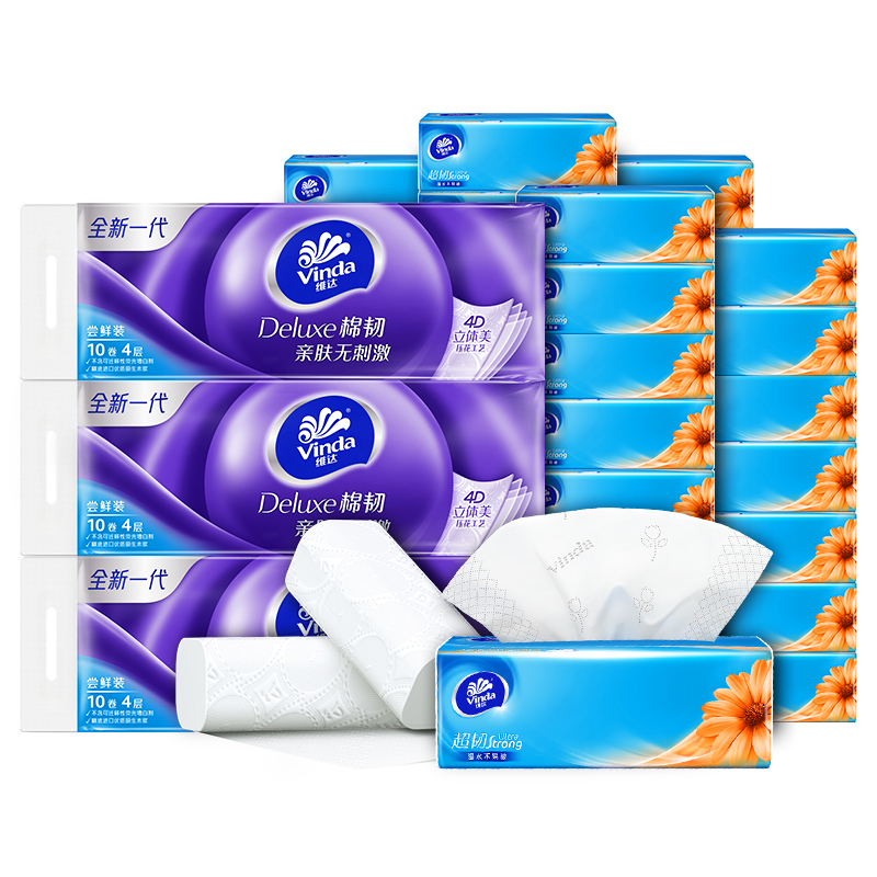 升级棉感 亲肤厚韧