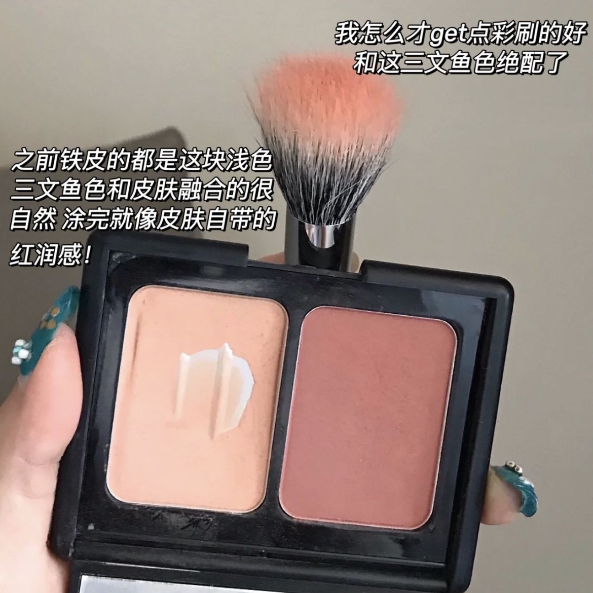 正品美国elf这个腮红真是绝了~人见人爱的双色腮红粉饼眼影rosy f