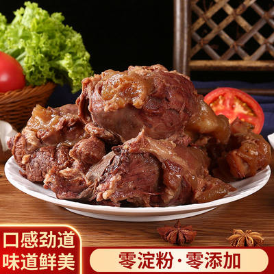 五香驴肉阿胶全熟驴肉开袋即食